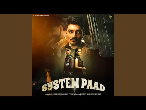 SYSTEM PAAD — watch video