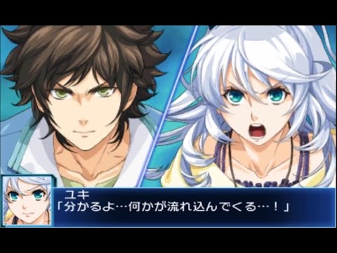 Super Robot Taisen BX - Aeriel Spark Event (60 FPS)[Falsaber]