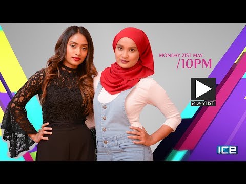 Playlist S02E01 Trailer - Ashfa