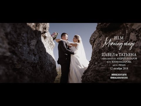 Андрей Назаров - неформатное свадебное кино в 4к, відео 31