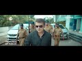 Valimai (Tamil) | ZEE5 Cut Official Trailer | Ajith Kumar | Yuvan Raja | Premieres 25th March 2022