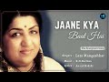 Jaane Kya Baat Hai (Lyrics) | Lata Mangeshkar #RIP | Sunny Deol, Dharmendra | R. D. Burman