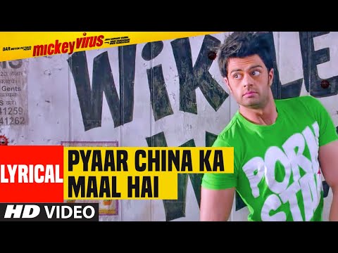 Pyaar China Ka Maal Hai (Lyrical) — watch video