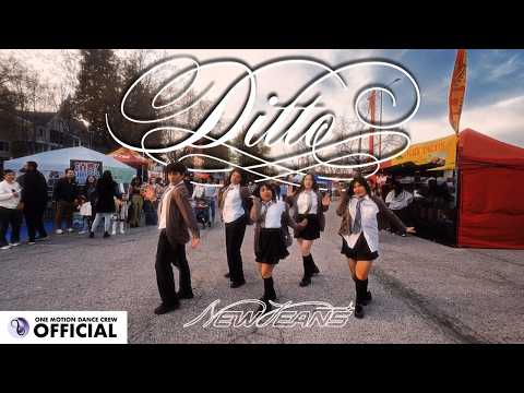 [KPOP IN PUBLIC] NewJeans (뉴진스) “Ditto” ONE TAKE Dance Cover | By One Motion in California