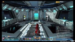 [PSO2]ソロ花UH とりあえず突破記念