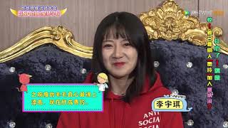 【ENG SUB】SNH48 Members Reading Mean Posts From Haters(EP7)