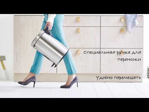 Миниатюра изображения товара Мусорное ведро Brabantia Pedal Bin NewIcon / 119149 (12л, минерально-серый)