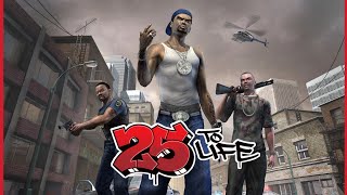 25 To Life | [Gameplay]