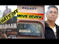 MAIDAAN... MOVIE HONEST REVIEW