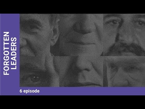 FORGOTTEN LEADERS. Lavrenty Beria. Part 1. Russian TV Series.StarMedia. Docudrama. English Subtitles
