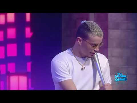 Gati - Chay Kbir (Video Clip) 2020