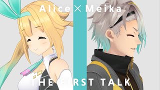 Ginga Alice & Utai Meika - What’s in my bag? / THE FIRST TALK