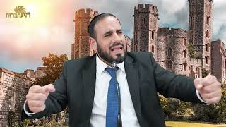 כשאין ברירה צריך לתקוף... | פרשת כי תבוא | הרב דוד פריוף (הרב דוד פריוף) - התמונה מוצגת ישירות מתוך אתר האינטרנט יוטיוב. זכויות היוצרים בתמונה שייכות ליוצרה. קישור קרדיט למקור התוכן נמצא בתוך דף הסרטון