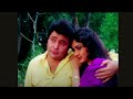 Tumko Rakhunga Dil Me Bsa Ke Meri Dhadkan Tum Ho Rishi Kapoor Gawah Hai Chand Tare 90s Hindi