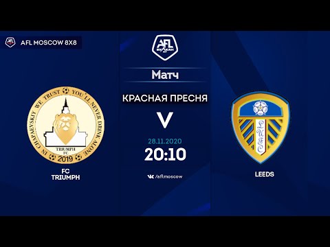 AFL20. United World 2. Day 11. FC Triumph - Leeds