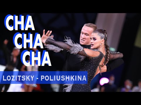 Maxim Lozitsky - Veronika Poliushkina | Cha-Cha-Cha
