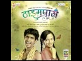 Marathi Songs Marathi Mp3 VipMarathi FunMarathi Marathi Music