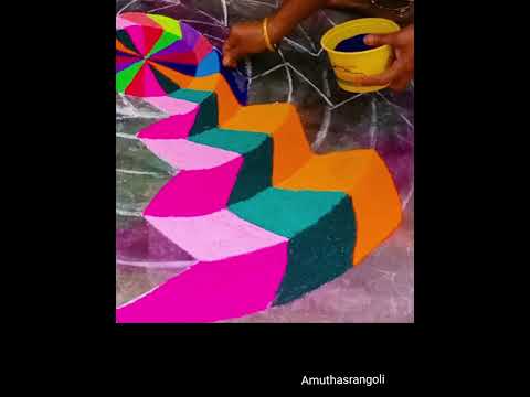 3D Rangoli/மார்கழி மாதம் கோலம்/ festival special muggulu/margazhi kolam/#amuthasrangoli