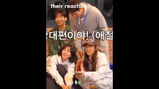 Download lagu how minhee collecting fangirls on starship 🤣👍🏻 #minhee #cravity #ryuhyeyoung #chaesoobin mp3 Download lagu how minhee collecting fangirls on starship 🤣👍🏻 #minhee #cravity #ryuhyeyoung #chaesoobin mp3