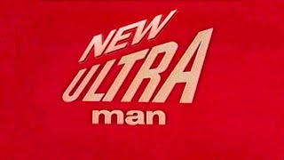 Download lagu Shin Ultraman U.S. Vintage 1966 Opening Ver.『シン・ウルトラマン OP MAD』 mp3