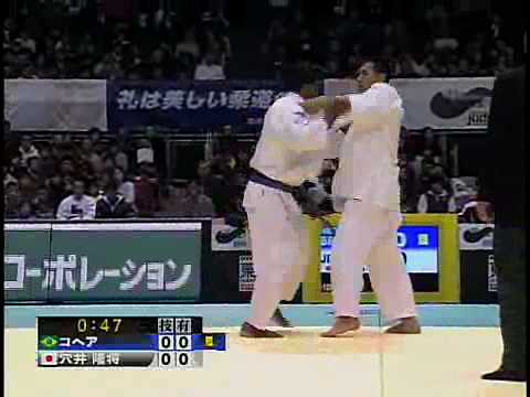 JUDO 2008 Jigoro Kano Cup: Luciano Correa (BRA) - Takamasa Anai 穴井 隆将 (JPN)