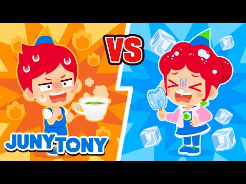 Hot vs. Cold 🔥❄️ | VS Series | The Opposites Song | Kids Songs | JunyTony