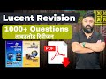 LUCENT का पूरा निचोड़ अब भी मौका छोड़ा तो ख�
