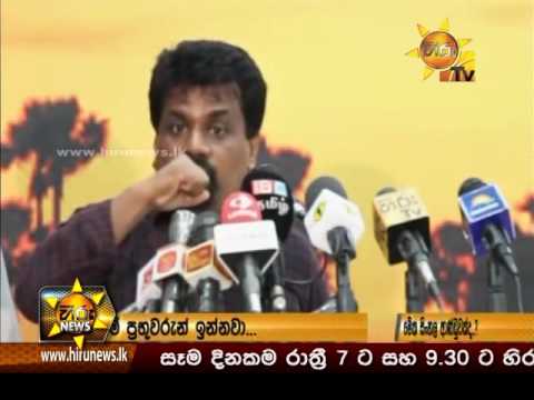 Hiru News 9.30 PM | 2016-07-24