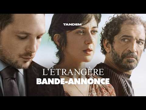 L'ÉTRANGÈRE | Bande-annonce