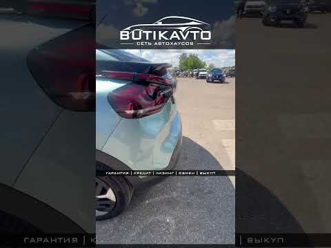 фото citroen c4 iii 0