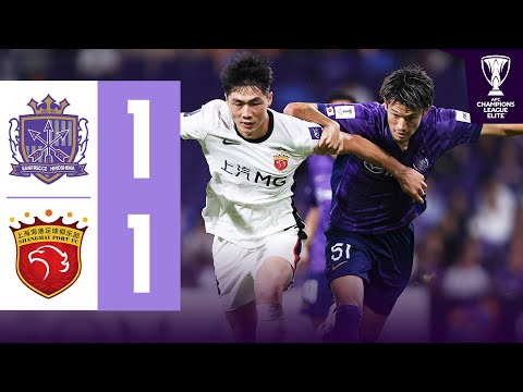 Missed chances punished late! | Sanfrecce Hiroshima 🇯🇵 vs Shanghai Port 🇨🇳 | Highlights ACL Elite™