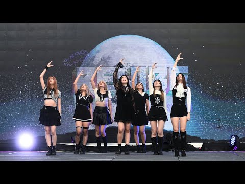 REVIBE KDCC '23 | OPEN Category | X'JC | I'CHILLIN - La Luna