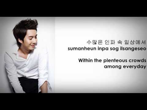 SS501 Only One Day (하루만) [Hangul | Romanization | English Sub]