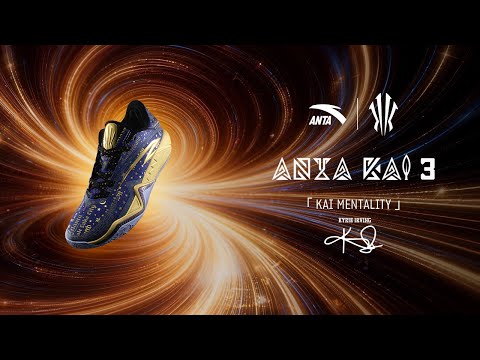 ANTA KAI 3 “KAI Mentality”, available 2/7 at 11am CT