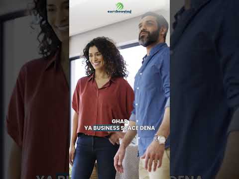 Earthousing CRM video thumbnail