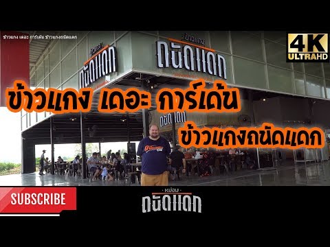 การลดลงของแรงหลังจาก 40 ครีมค้อนพรู Ekaterinburg