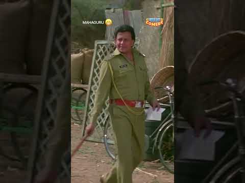 বাপেরও বাপ আছে!  | #shorts | #viral | #funny | #comedy | #bangla | #bengali