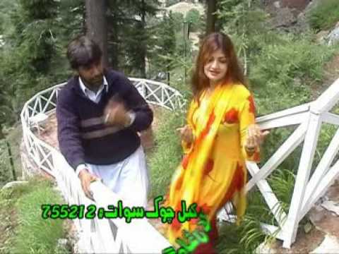 shen shah.. uf uf ...............