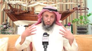 الشيخ عثمان الخميس رسالة إلى عقلاء الشيعة جزء 2
