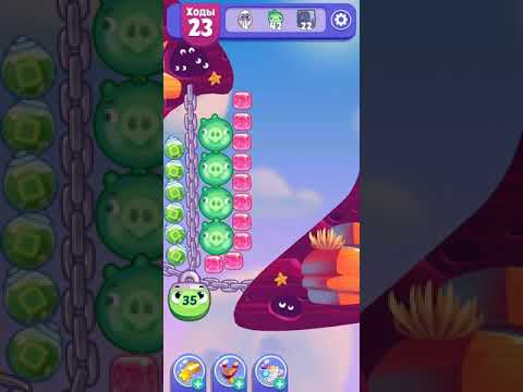 Angry Birds Dream Blast lvl 640