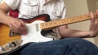 The Vaughan Brothers  &quot;Long Way From Home&quot; Cover