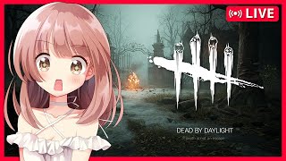 デッドバイデイライト！通常モード久々知らないキラーに出会いたい！デドバ参加型配信★【Dead by Daylight】