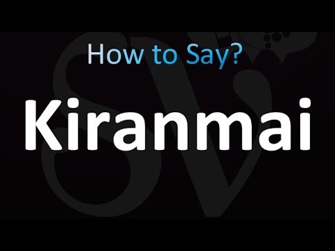 How to Pronounce Kiranmai (correctly!)
