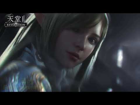 Unity - Alan x Walkers 🔥 GMV 🔥