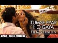 Tumse Pyar Ho Gaya Film Version Shaadi Ke Side Effects Pritam Farhan Akhtar Vidya Balan