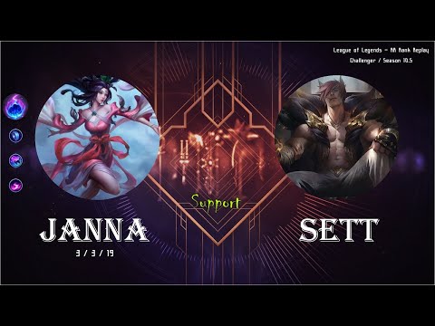 [Support] Janna vs Sett - KR Ranked (C) / 롤 서폿 잔나