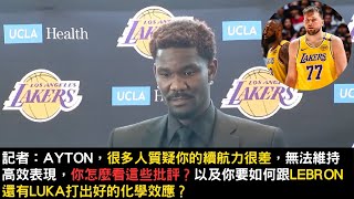 [花邊] Ayton:還沒收到LeBron的簡訊，但有Luka的