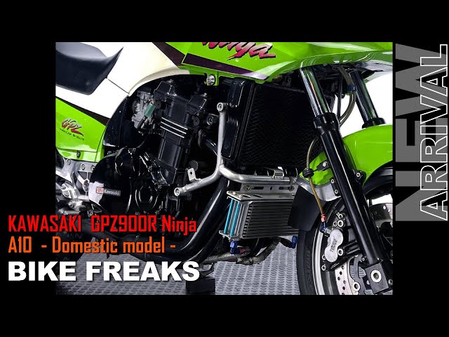 GPZ900R/カワサキ 希少低走行 A11カラー UPハン仕様 Newタイヤ O/C