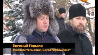 preview picture of video 'Сюжет Танковый Прорыв Рен ТВ Пилот Ржев'