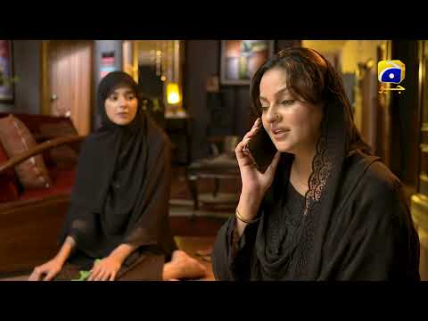 Nikah 𝗡𝗲𝘄 𝗣𝗿𝗼𝗺𝗼 Episode 16 | Haroon Shahid | Zainab Shabbir | HAR PAL GEO